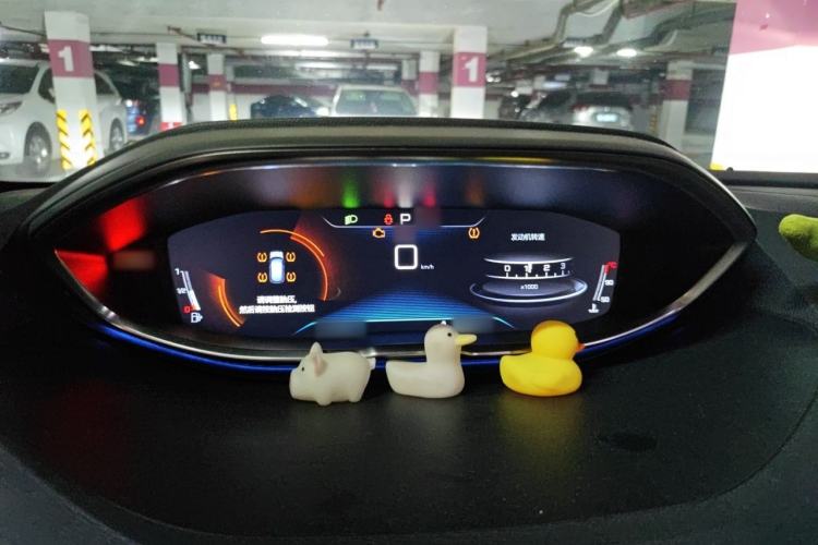 Used Peugeot 4008 2017 350THP Elite Edition Instrument Cluster