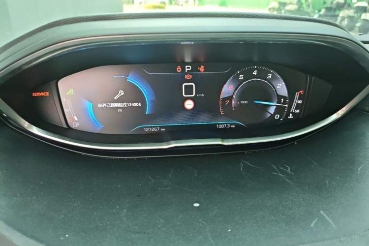 Used Peugeot 4008 2017 350THP Luxury Edition Instrument Cluster