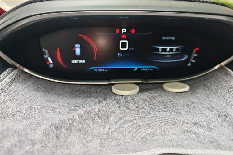 Used Peugeot 4008 2017 350THP Elite Edition Instrument Cluster