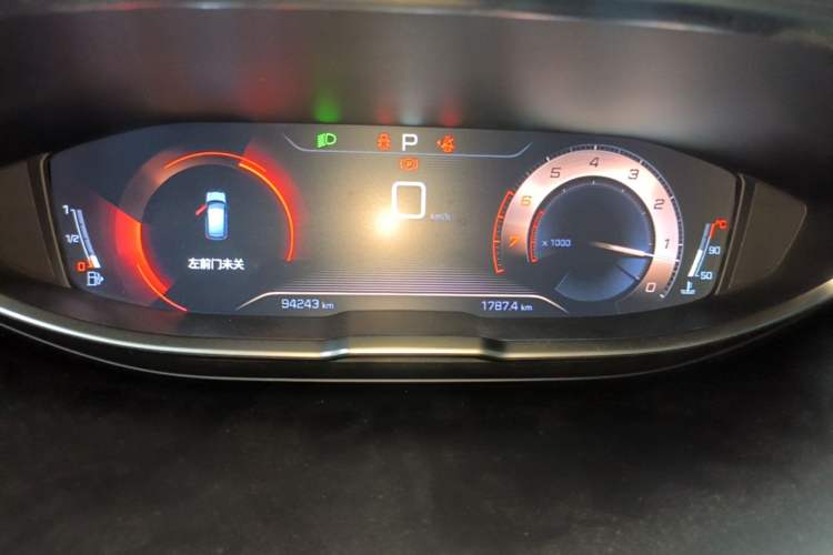 Used Peugeot 4008 2017 350THP Elite Edition Instrument Cluster