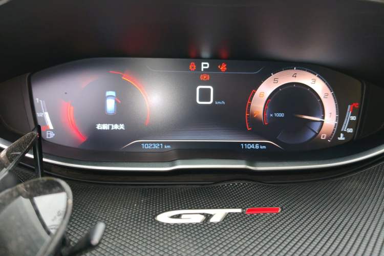 Used Peugeot 4008 2017 350THP Elite Edition Instrument Cluster