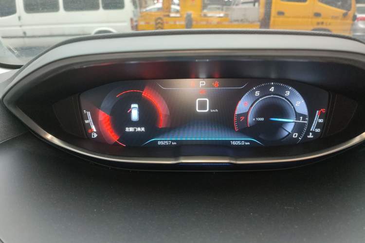Used Peugeot 4008 2017 350THP Elite Edition Instrument Cluster