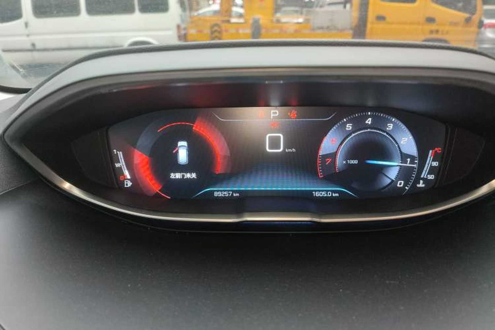 Used Peugeot 4008 2017 350THP Elite Edition Instrument Cluster