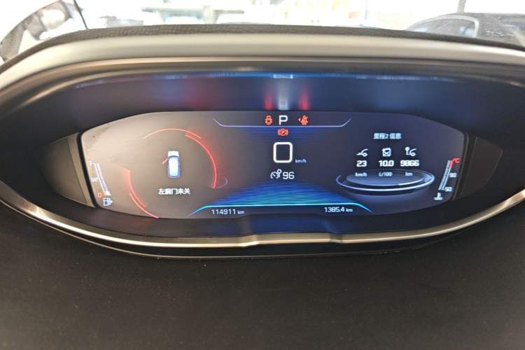 Used Peugeot 4008 2017 350THP Elite Edition Instrument Cluster