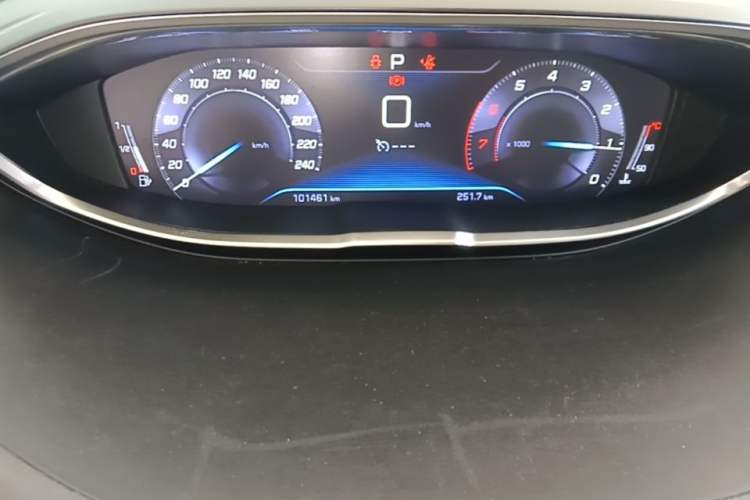 Used Peugeot 4008 2017 350THP Elite Edition Instrument Cluster