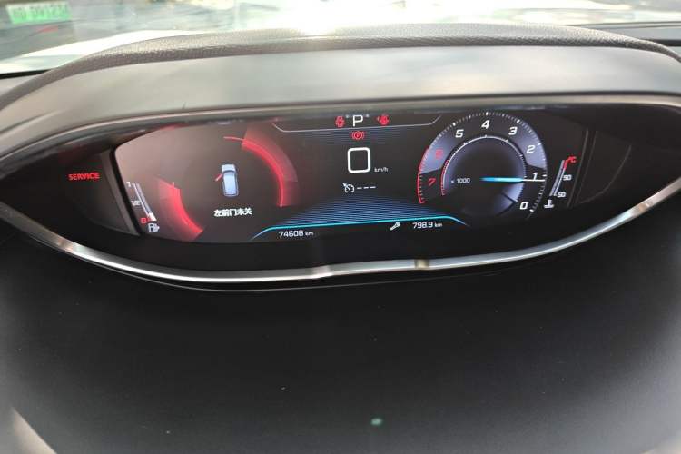 Used Peugeot 4008 2017 350THP Elite Edition Instrument Cluster