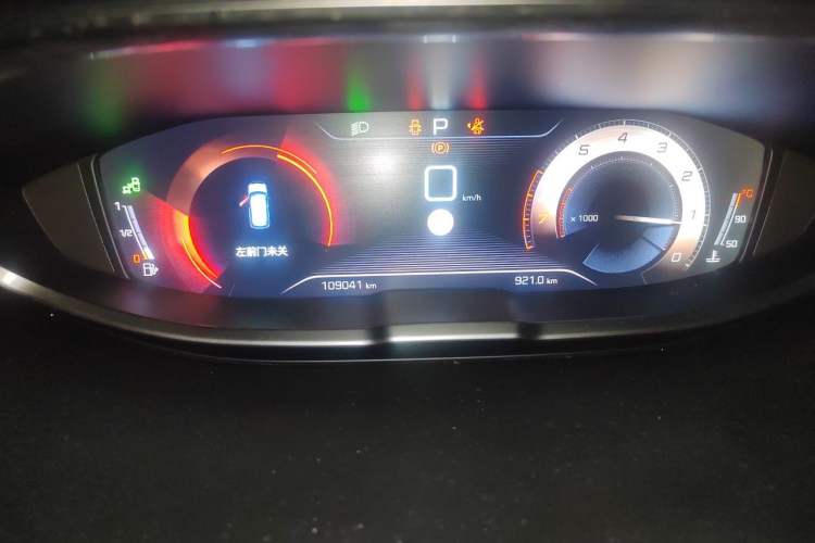 Used Peugeot 4008 2017 350THP Luxury Edition Instrument Cluster
