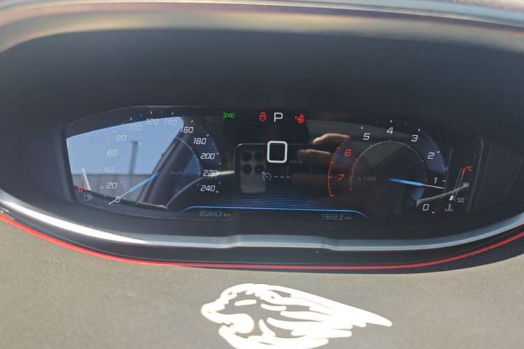 Used Peugeot 4008 2017 350THP Elite Edition Instrument Cluster