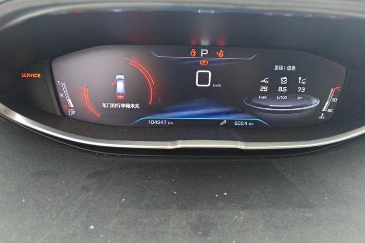 Used Peugeot 4008 2017 350THP Elite Edition Instrument Cluster