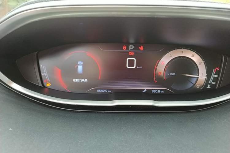 Used Peugeot 4008 2017 350THP Elite Edition Instrument Cluster