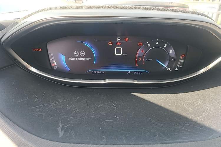 Used Peugeot 4008 2017 350THP Elite Edition Instrument Cluster