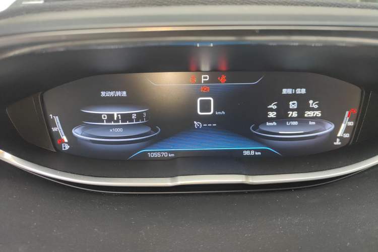 Used Peugeot 4008 2017 350THP Elite Edition Instrument Cluster