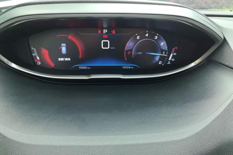 Used Peugeot 4008 2017 380THP Elite Edition Instrument Cluster