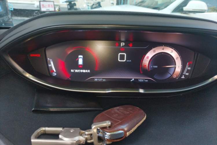 Used Peugeot 4008 2017 350THP Elite Edition Instrument Cluster