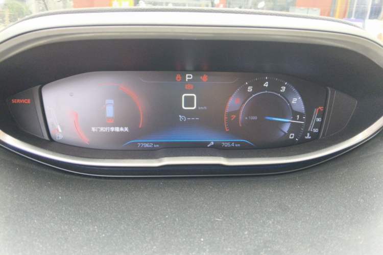 Used Peugeot 4008 2017 350THP Elite Edition Instrument Cluster