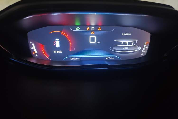 Used Peugeot 4008 2017 350THP Elite Edition Instrument Cluster