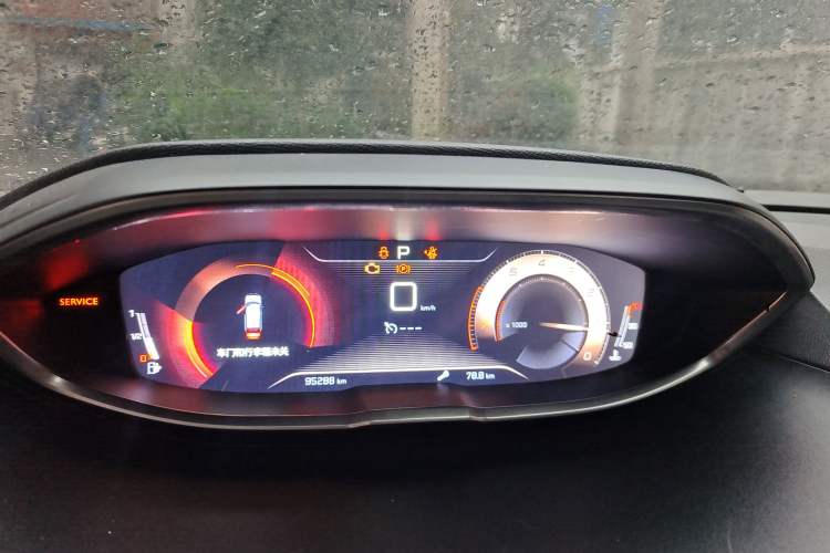 Used Peugeot 4008 2017 350THP Elite Edition Instrument Cluster