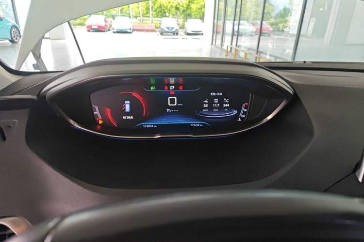 Used Peugeot 4008 2017 350THP Elite Edition Instrument Cluster