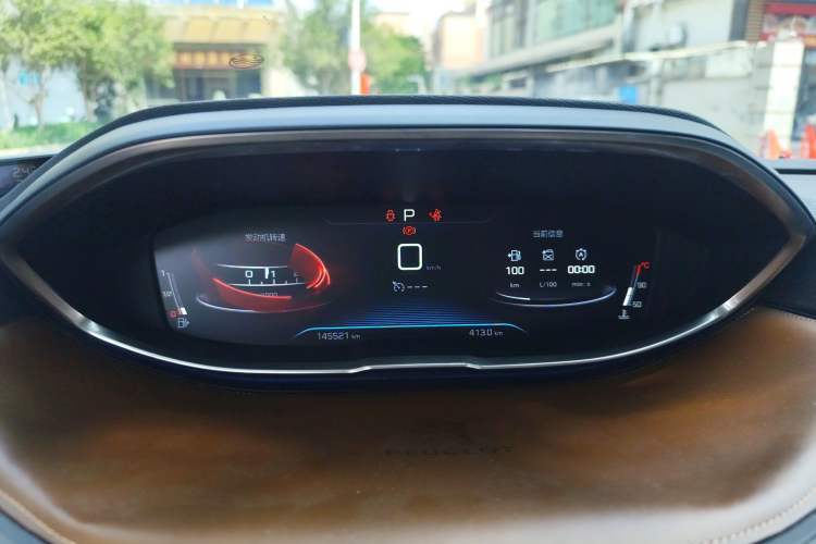 Used Peugeot 4008 2017 350THP Elite Edition Instrument Cluster