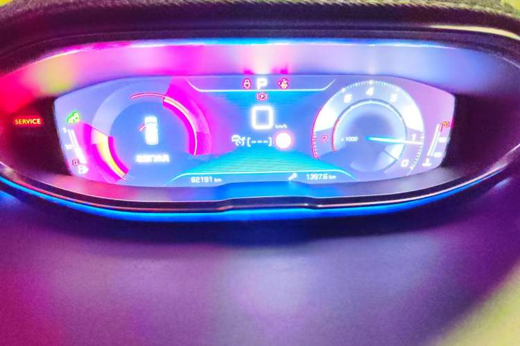 Used Peugeot 4008 2017 380THP Luxury Edition Instrument Cluster