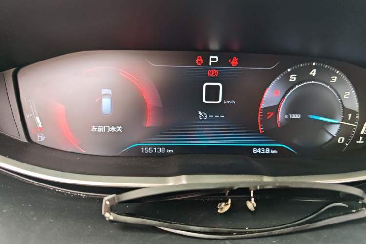 Used Peugeot 4008 2017 350THP Elite Edition Instrument Cluster