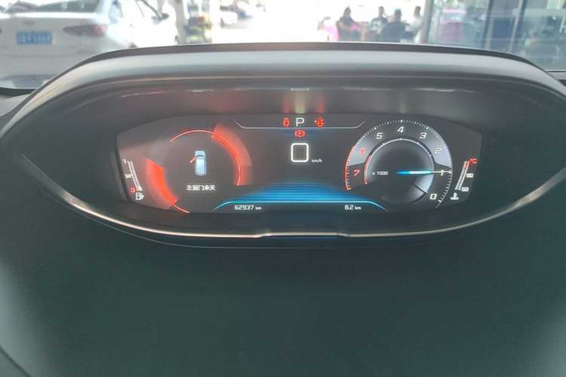 Used Peugeot 4008 2017 350THP Elite Edition Instrument Cluster