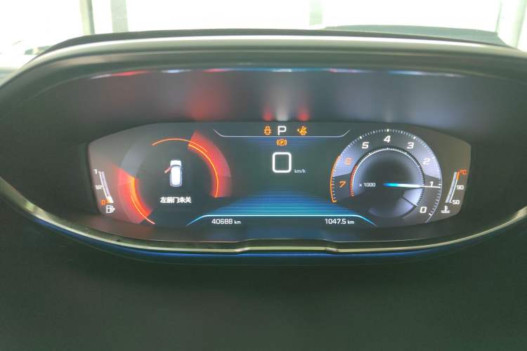 Used Peugeot 4008 2017 350THP Elite Edition Instrument Cluster