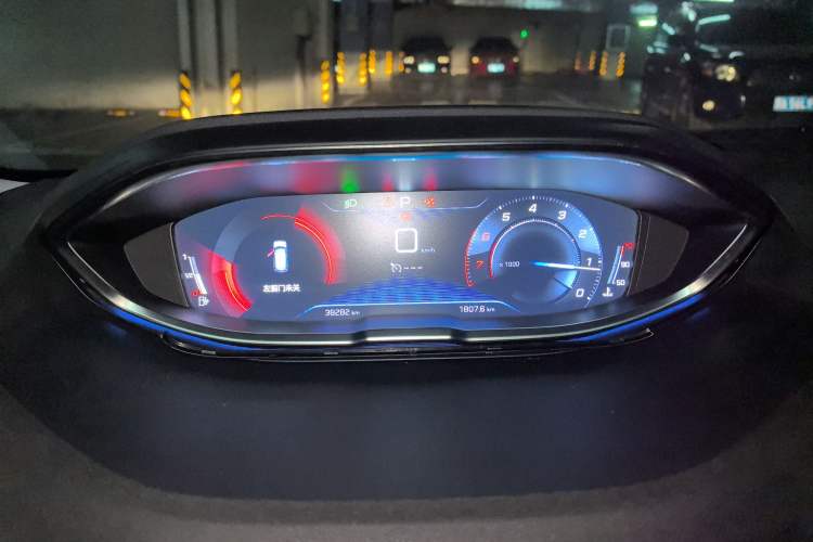 Used Peugeot 4008 2017 350THP Elite Edition Instrument Cluster