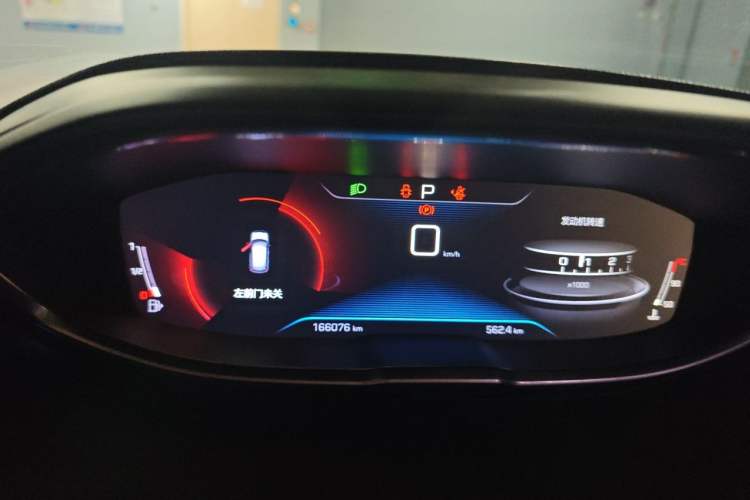 Used Peugeot 4008 2017 350THP Elite Edition Instrument Cluster