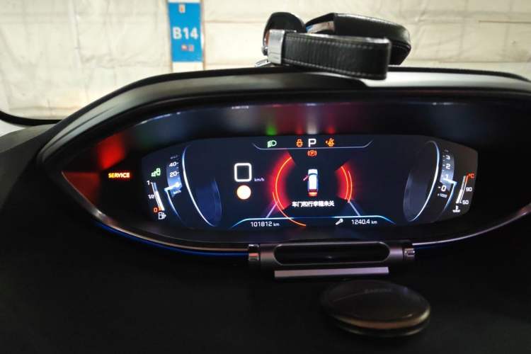 Used Peugeot 4008 2017 350THP Luxury Edition Instrument Cluster
