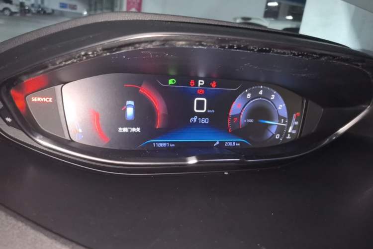 Used Peugeot 4008 2017 350THP Elite Edition Instrument Cluster