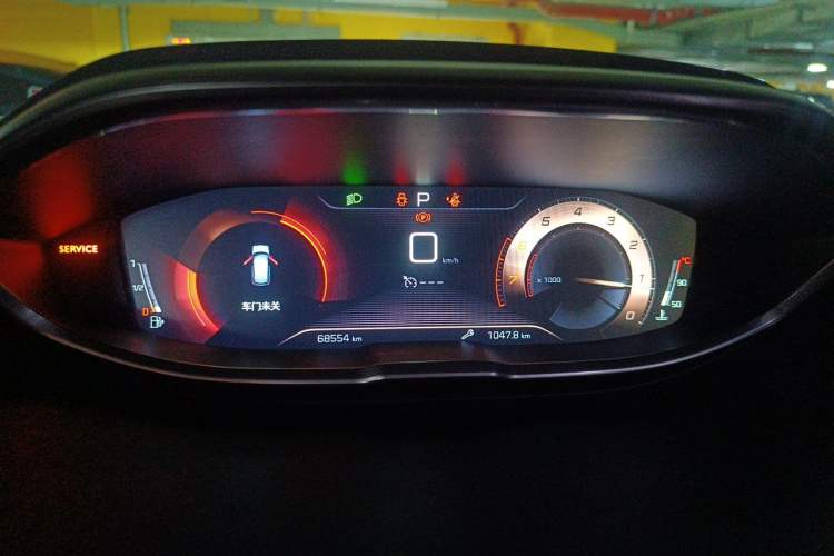 Used Peugeot 4008 2017 350THP Elite Edition Instrument Cluster
