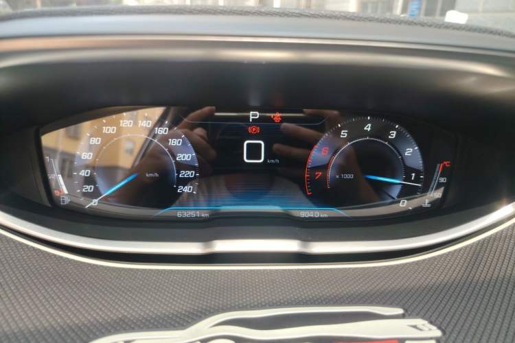 Used Peugeot 4008 2017 350THP Elite Edition Instrument Cluster