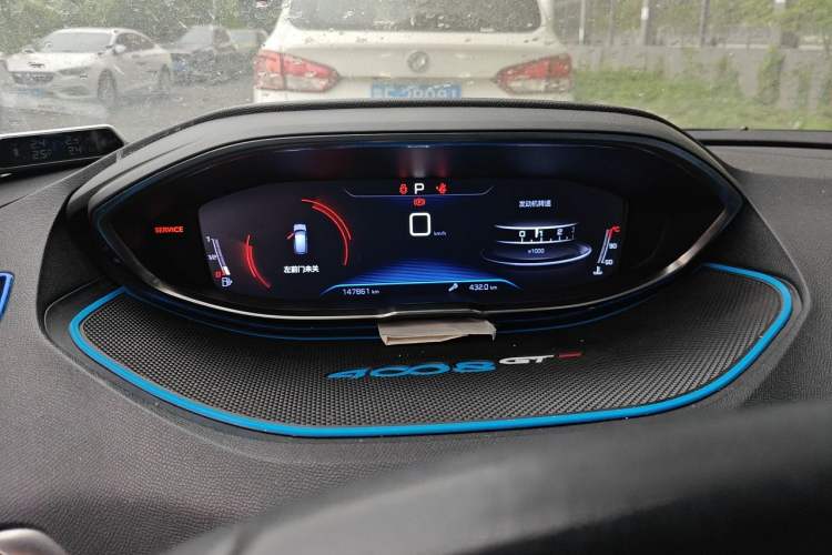 Used Peugeot 4008 2017 350THP Elite Edition Instrument Cluster