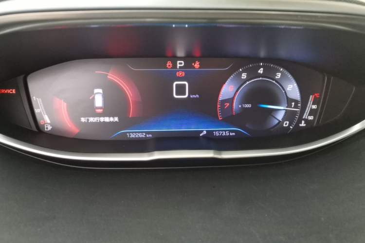 Used Peugeot 4008 2017 350THP Elite Edition Instrument Cluster