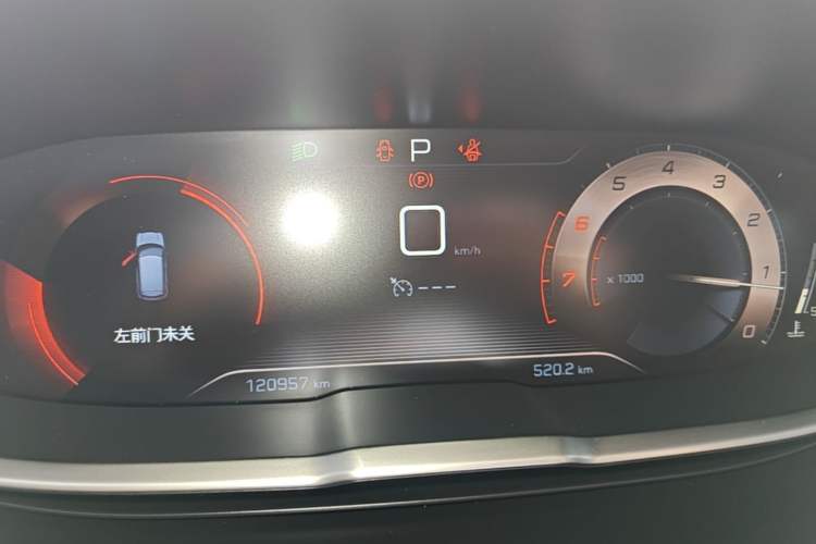 Used Peugeot 4008 2017 350THP Elite Edition Instrument Cluster