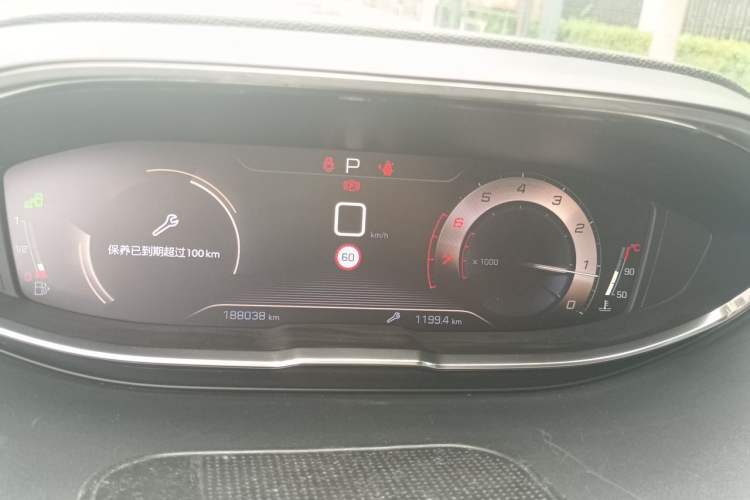 Used Peugeot 4008 2017 380THP Luxury GT Edition Instrument Cluster