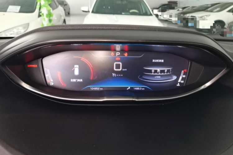 Used Peugeot 4008 2017 350THP Elite Edition Instrument Cluster