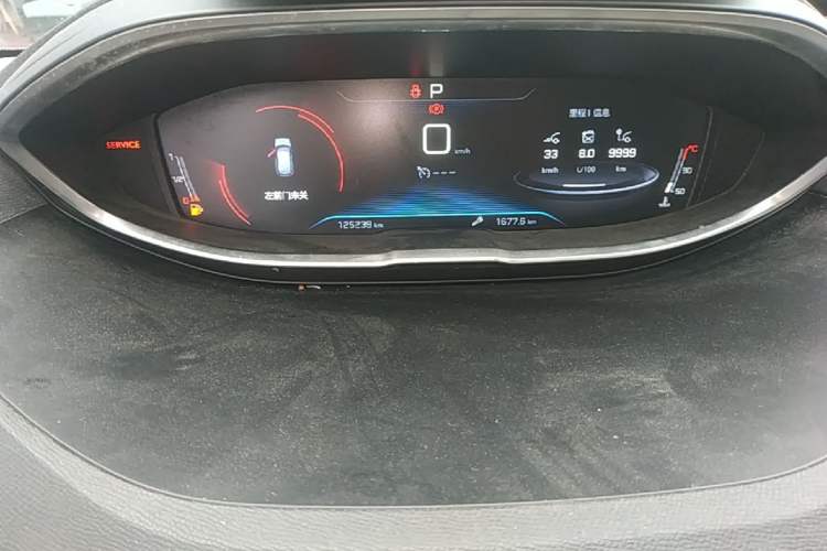Used Peugeot 4008 2017 350THP Elite Edition Instrument Cluster