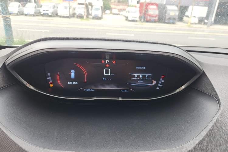 Used Peugeot 4008 2017 350THP Elite Edition Instrument Cluster