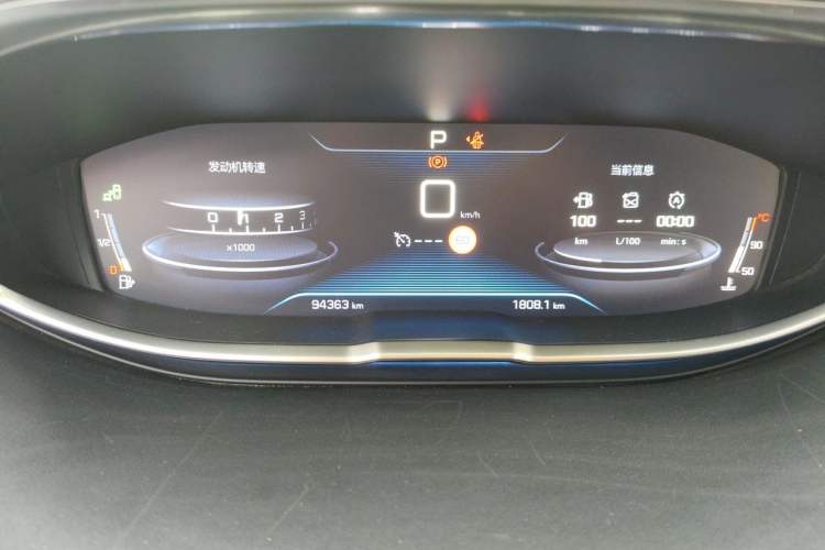 Used Peugeot 4008 2017 350THP Luxury Edition Instrument Cluster
