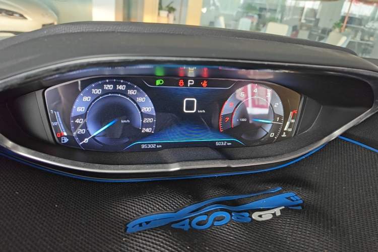 Used Peugeot 4008 2017 350THP Elite Edition Instrument Cluster