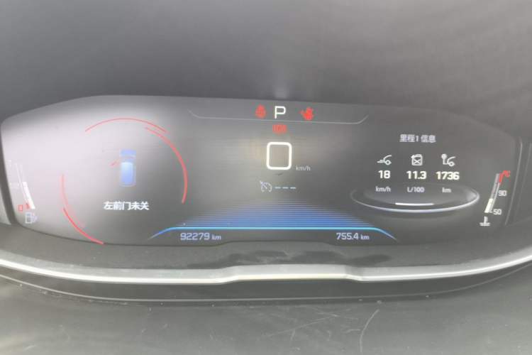 Used Peugeot 4008 2017 350THP Elite Edition Instrument Cluster