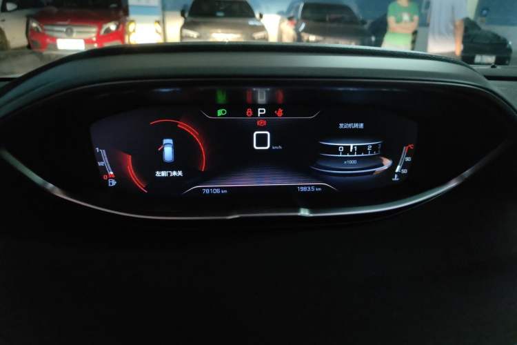 Used Peugeot 4008 2017 350THP Elite Edition Instrument Cluster