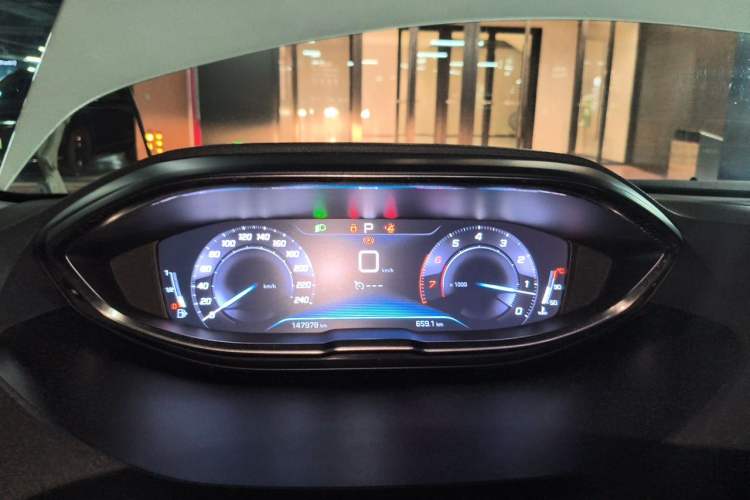 Used Peugeot 4008 2017 350THP Elite Edition Instrument Cluster