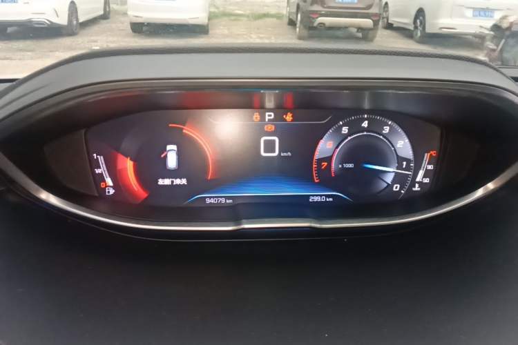 Used Peugeot 4008 2017 350THP Luxury Edition Instrument Cluster