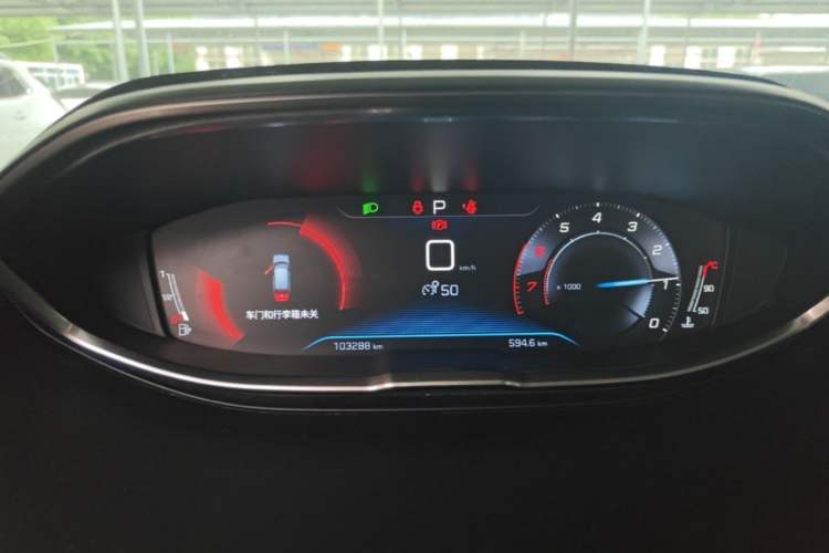Used Peugeot 4008 2017 350THP Elite Edition Instrument Cluster