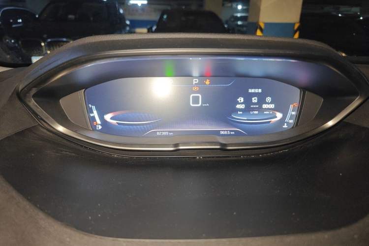 Used Peugeot 4008 2017 350THP Elite Edition Instrument Cluster