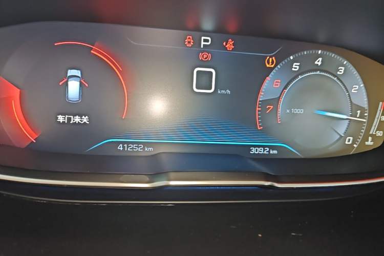 Used Peugeot 4008 2017 350THP Elite Edition Instrument Cluster