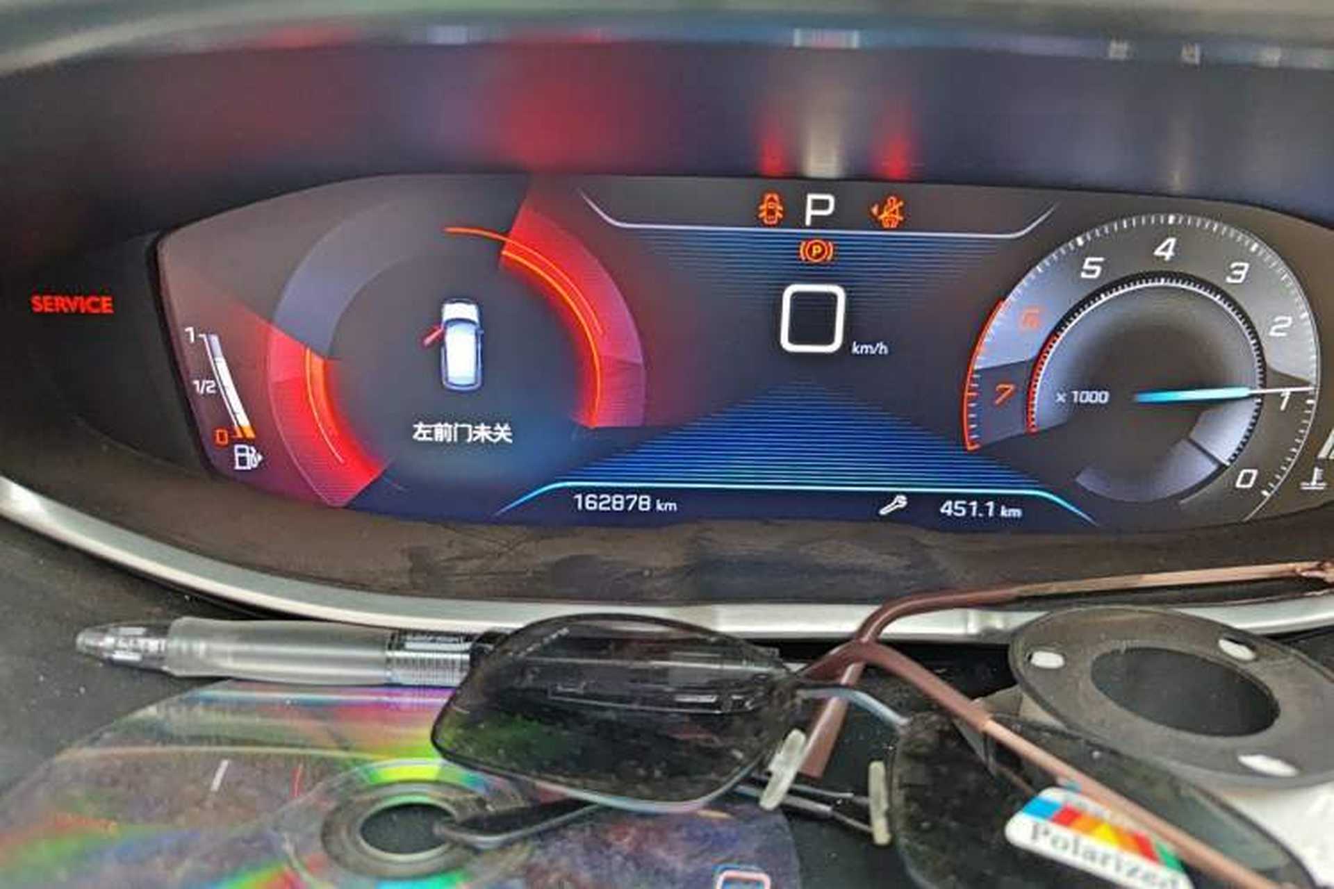 Used Peugeot 4008 2017 350THP Elite Edition Instrument Cluster
